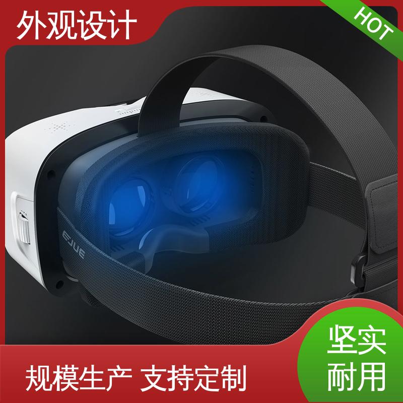 怡觉 ai设计产品外观 用户体验优化 适用于卫浴行业