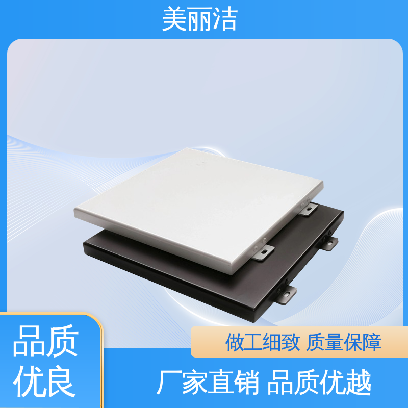 图6