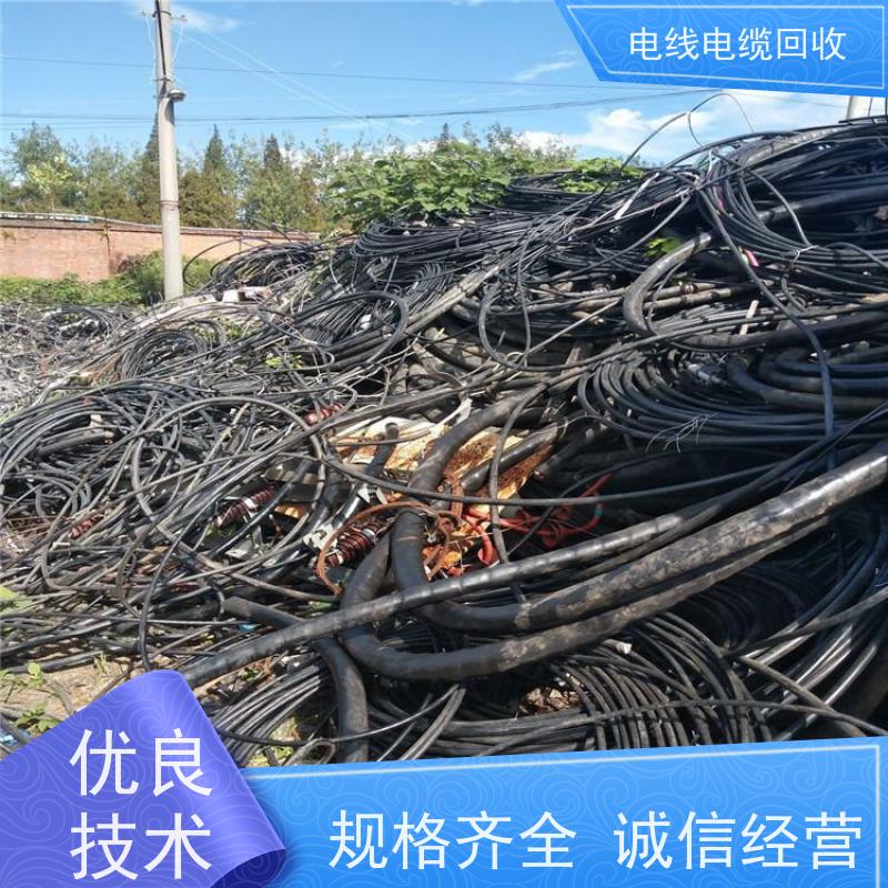 架空线 无卤低烟WDZ 全国上门 高价透明 B1级阻燃耐火电缆