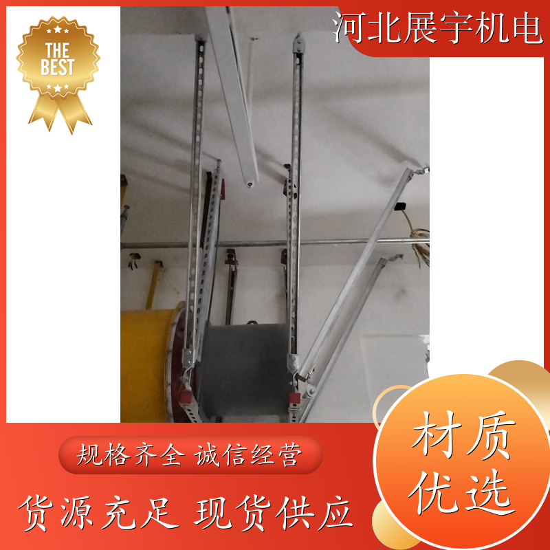 风管水管抗震支架 ZYF-630---ZYF-3000 强度高 使用寿命长 全国安装 