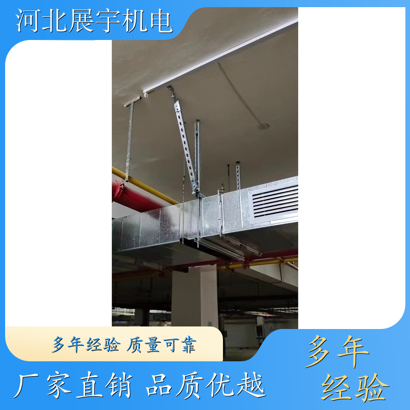 抗震支架 ZYF-630---ZYF-3000 调节灵活 使用方便 支持定制 