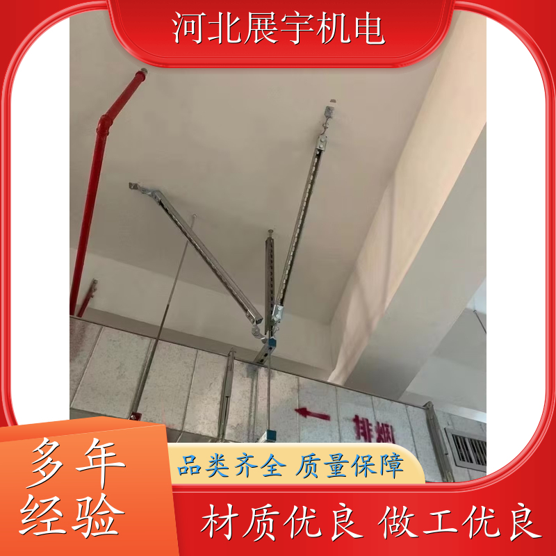 综合抗震支吊架 综合管廊/车库专用 防火耐高温耐腐蚀 全国安装 