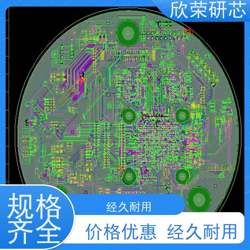 2-20层高精密线路板批量加工 pcb抄板PCBA代料贴件