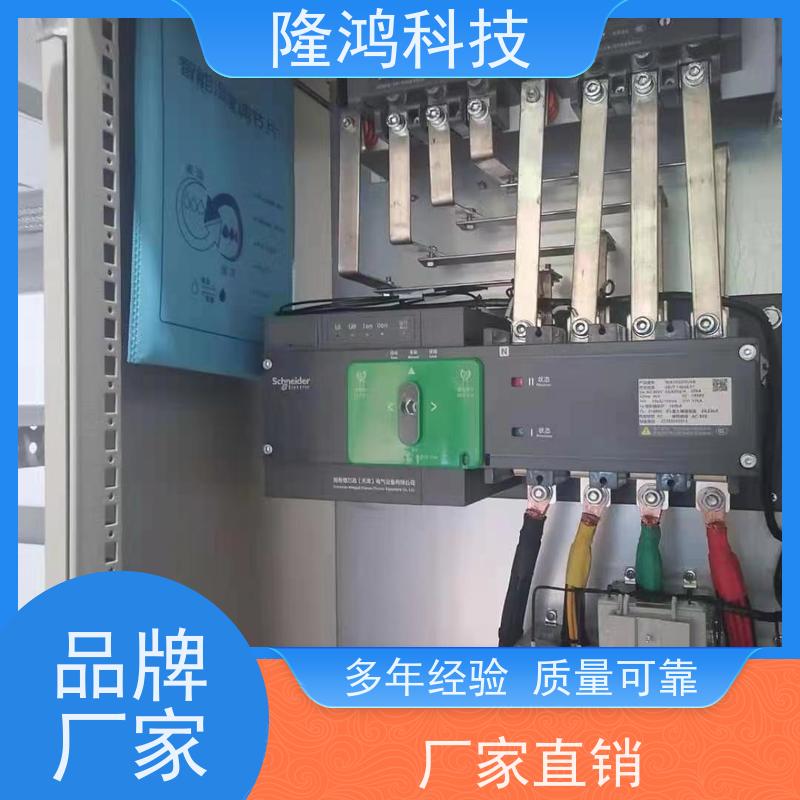 双向湿度调节片 电气柜高分子除湿调湿片 控湿片