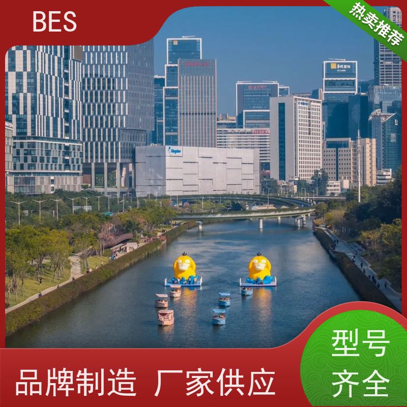 百世 水上自行车比赛 阶梯浮台 可铺塑木地板 鱼菜共生浮箱田