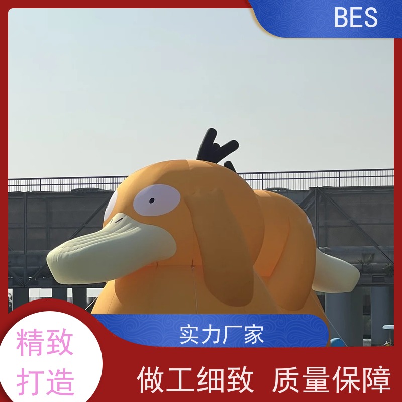 百世 水上乐园 观光平台 可铺塑木地板 移动式咖啡店