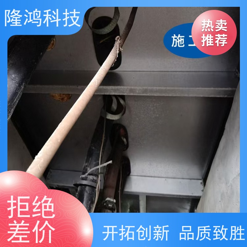 电力设备防凝露 防湿气进入 喷涂高分子防潮封堵剂 操作方便