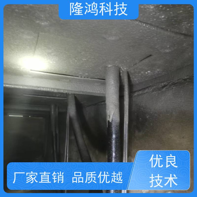 喷涂型高分子防潮封堵剂 户外电箱 开关柜用 耐候性好 易渗透