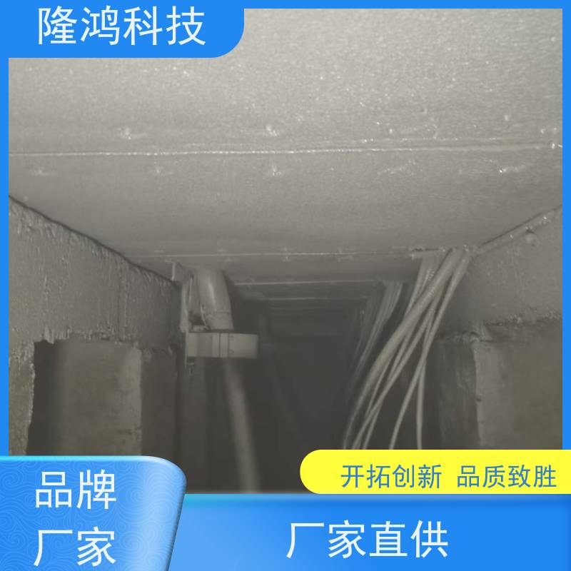喷涂防凝露 环网柜电力喷涂封堵 高分子发泡材料 自喷式防潮密封剂