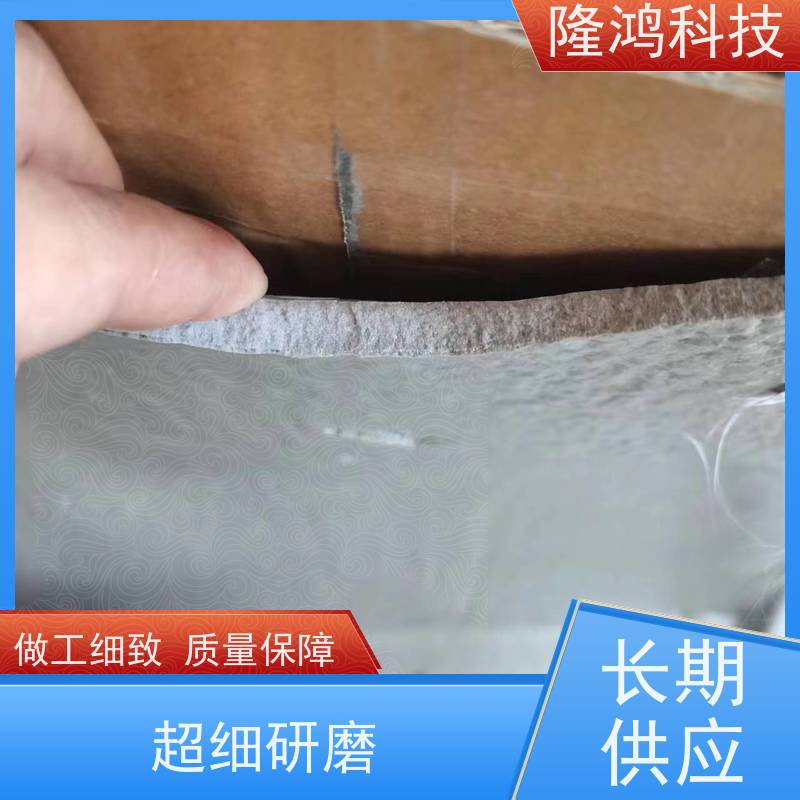 防凝露封堵材料 环网柜防潮防火密封材料 带电喷涂材料
