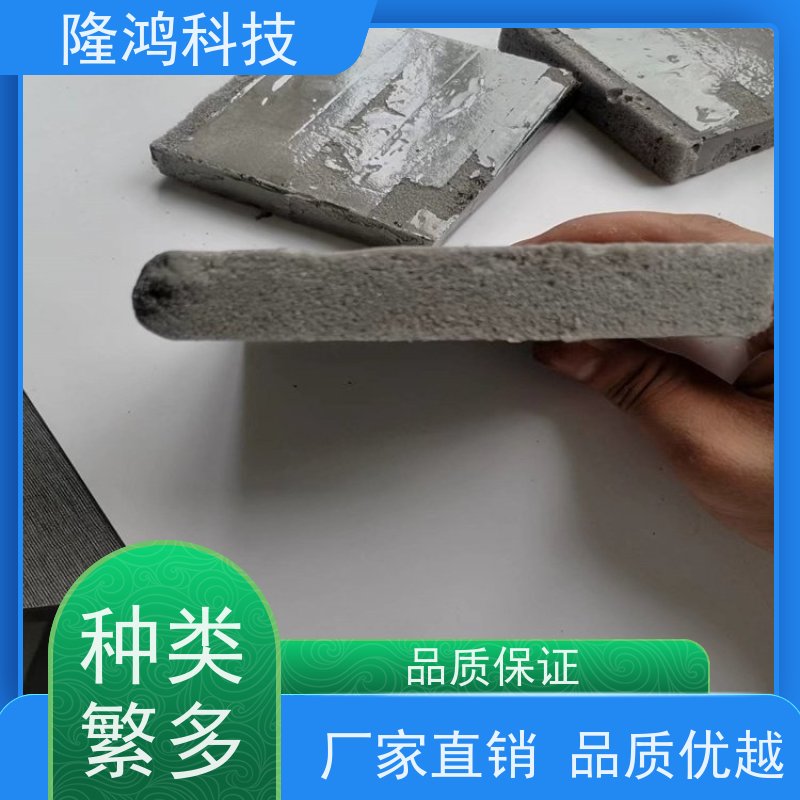  有施工团队 喷涂型防潮封堵阻燃剂 高分子 防火组料
