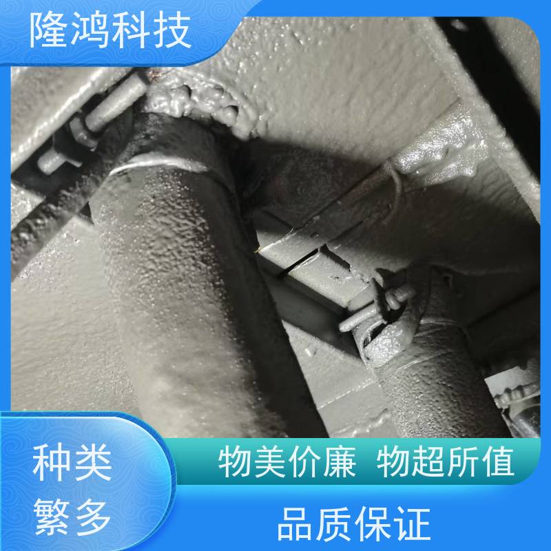 喷涂型高分子防潮封堵剂 用于箱体柜体 防漏防腐蚀 快速成型