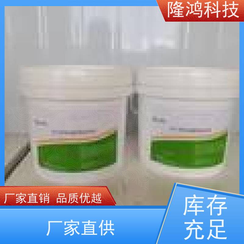 防凝露喷涂封堵 发泡型喷涂密封 环网柜不停电封堵施工 阻燃V0