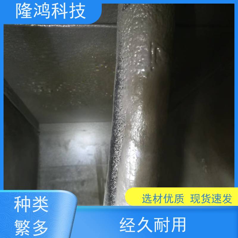 发泡型密封剂 喷涂型高分子防潮封堵剂 用于电气柜电缆沟