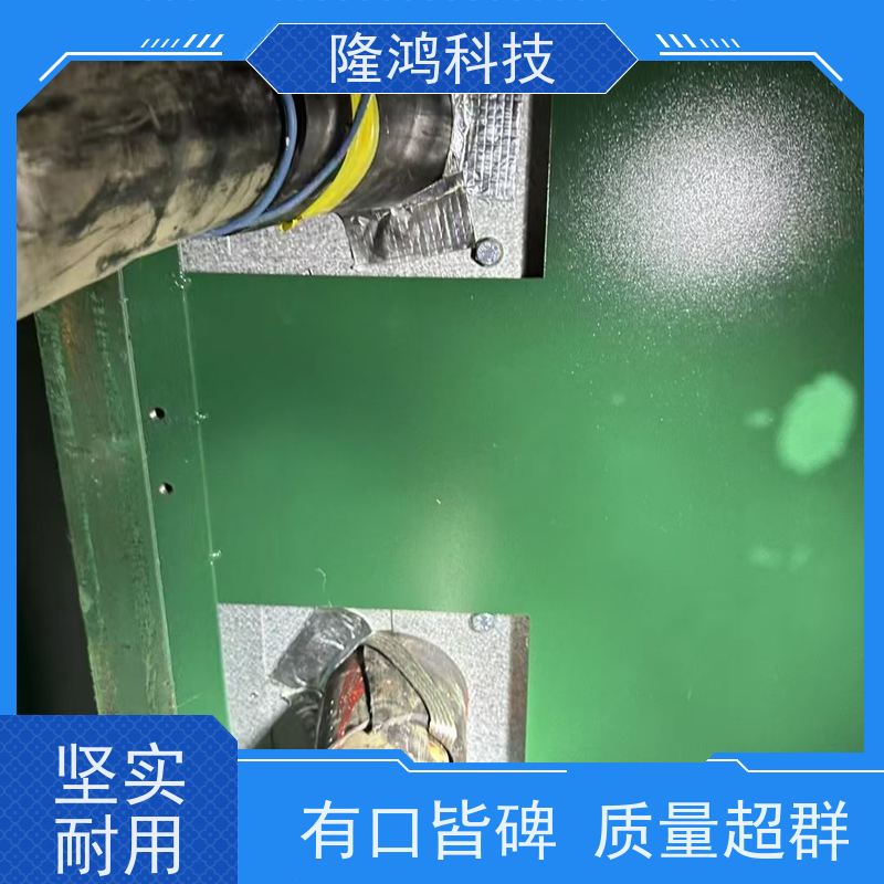 喷涂型高分子防潮封堵剂 耐温性好 电柜施工 配电站电缆分支箱 