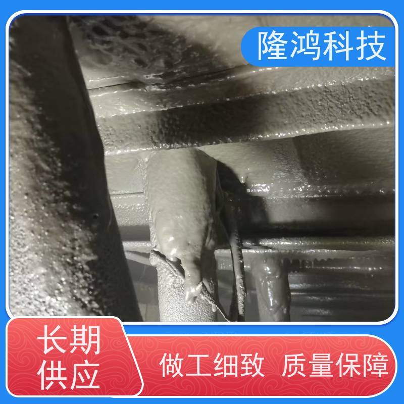 环网柜喷涂防凝露 阻燃防潮 国网南网电力 不停电施工发泡封堵密封