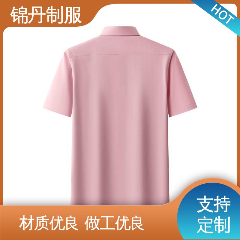 锦丹 顺|德 短袖男衬衫 企业工作服 团体工装 不易变形 不掉色
