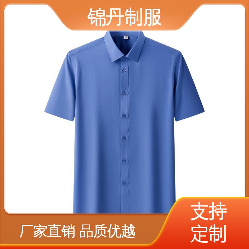 锦丹 东|莞 免烫短袖衬衫 纯棉t恤 透气polo衫 不易变形 不掉色