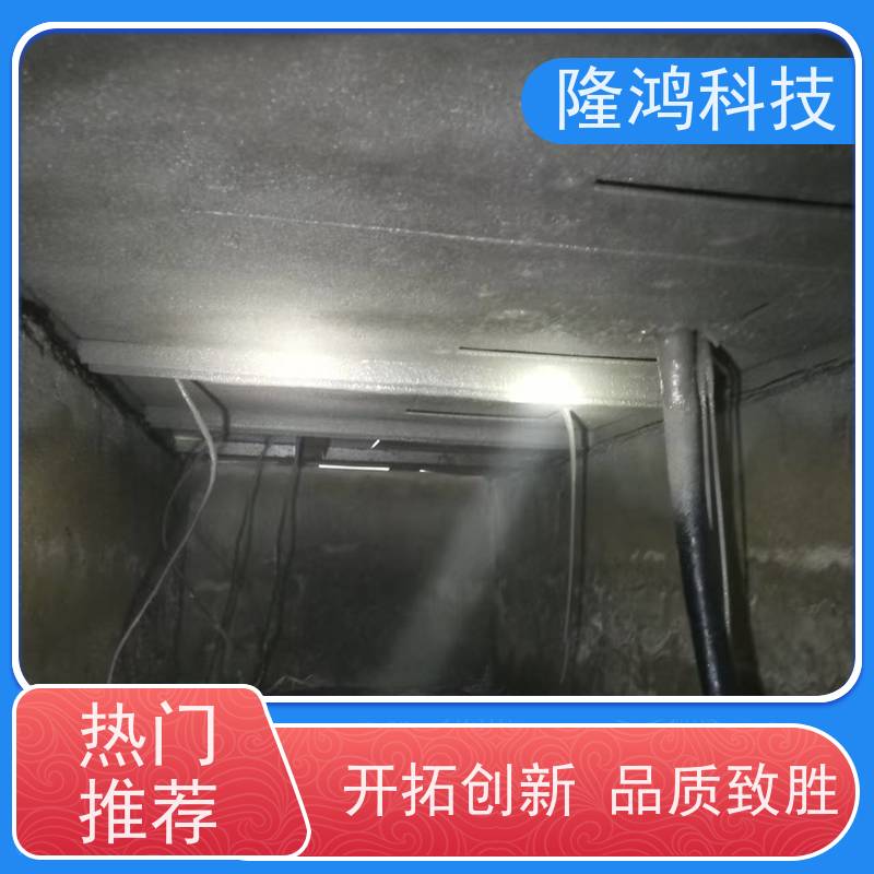 高分子发泡喷涂型电力环网柜底部封堵 可不停电作业防凝露喷涂密封