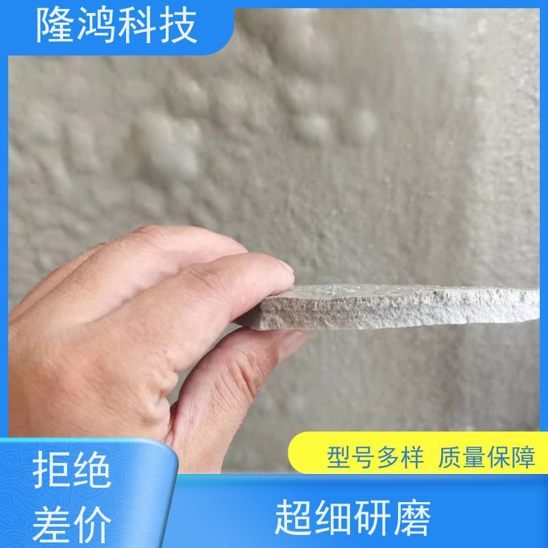 喷涂型高分子防潮封堵剂 电力电网用 抗老化性好 防凝露密封胶 