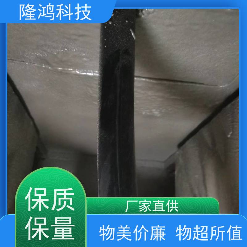 高分子防潮封堵喷涂机 环网柜 高压柜 箱变防凝露组料