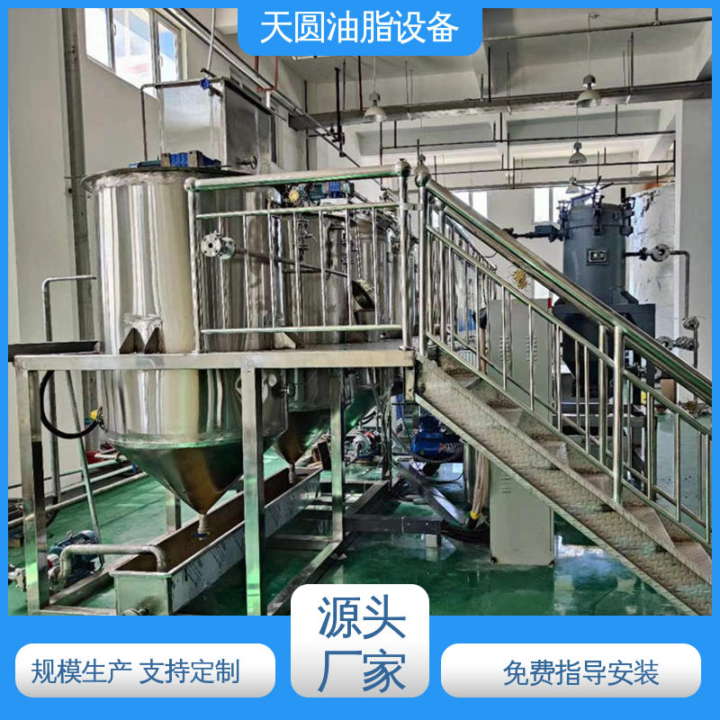免费指导安装 动物油生产设备 噪音低 安全稳定 天圆
