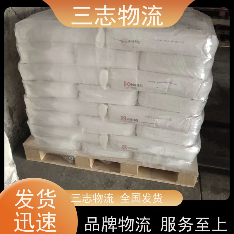 昆明到贵州货运专线 整车物流 一站式服务 全境派送 直达不中转