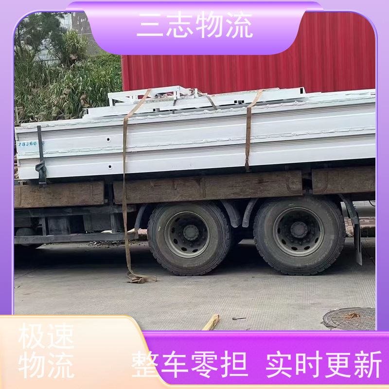 昆明到广东货运专线 整车物流 一站式服务 全境派送 直达不中转