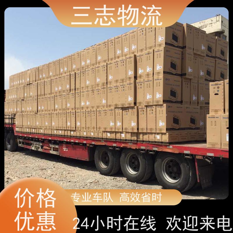 昆明到天津货运专线 整车物流 钢材长途运输 24小时收发货
