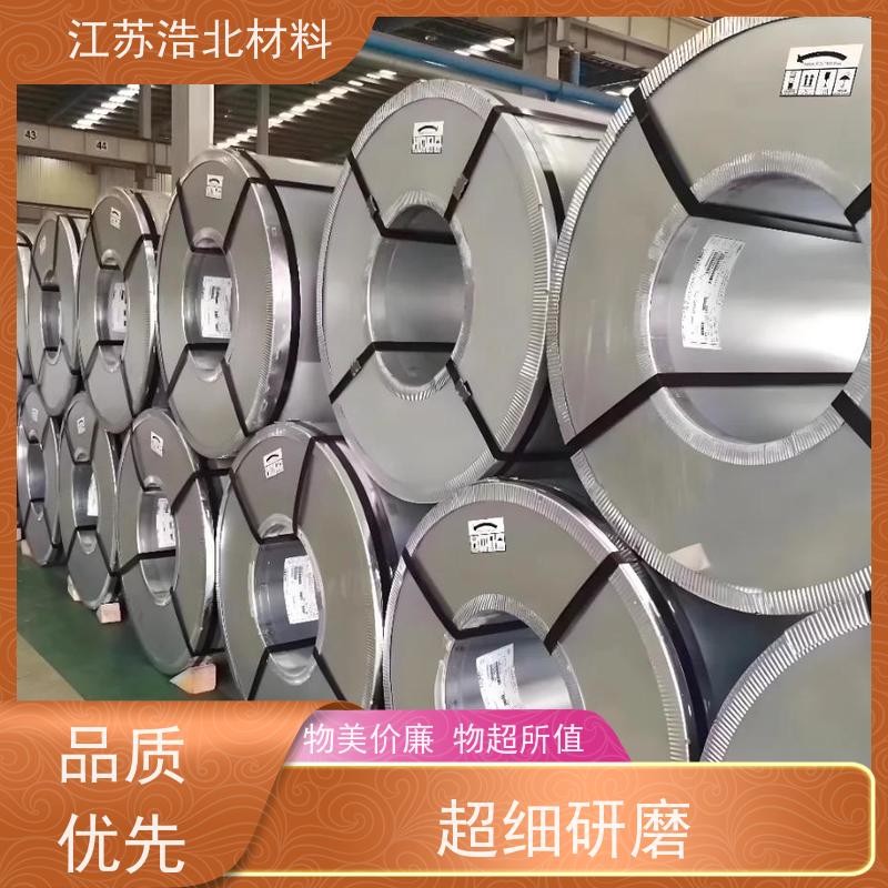 浩北材料 AZ150镀铝锌 吊顶龙骨 耐指纹 一级代理