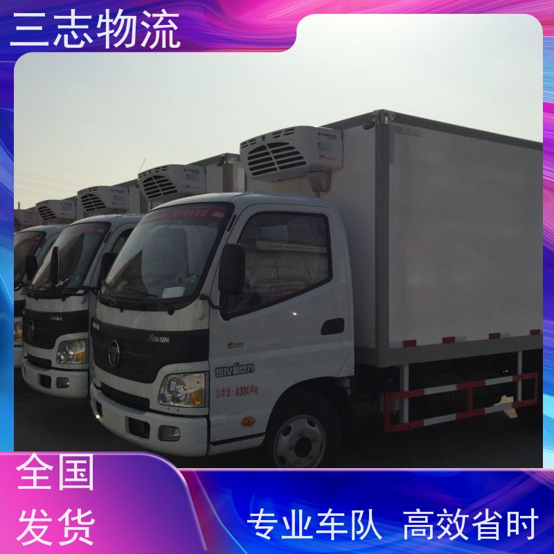昆明到四川货运专线 整车物流 长短途搬家 安全快捷 准时送达
