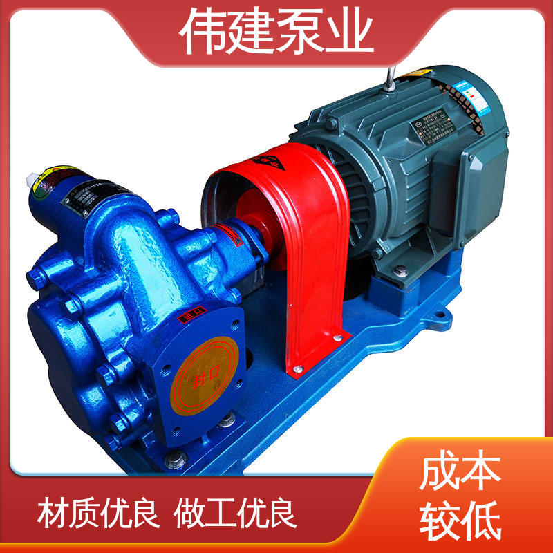 现货直发 自吸能力强 点火油泵 润滑油沥青输送 伟建供应