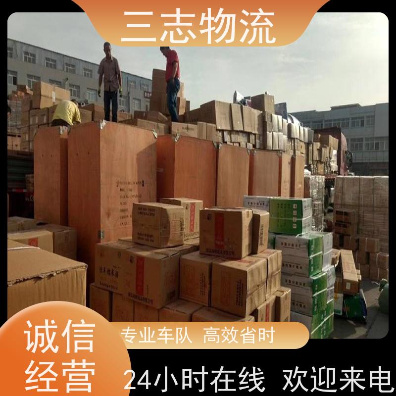 昆明到广东货运专线 整车物流 家具门框运输 24小时收发货