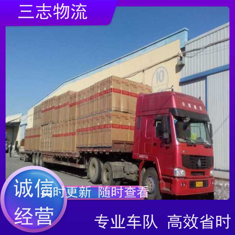 昆明到江苏货运专线 整车物流 钢材长途运输 安全快捷 准时送达