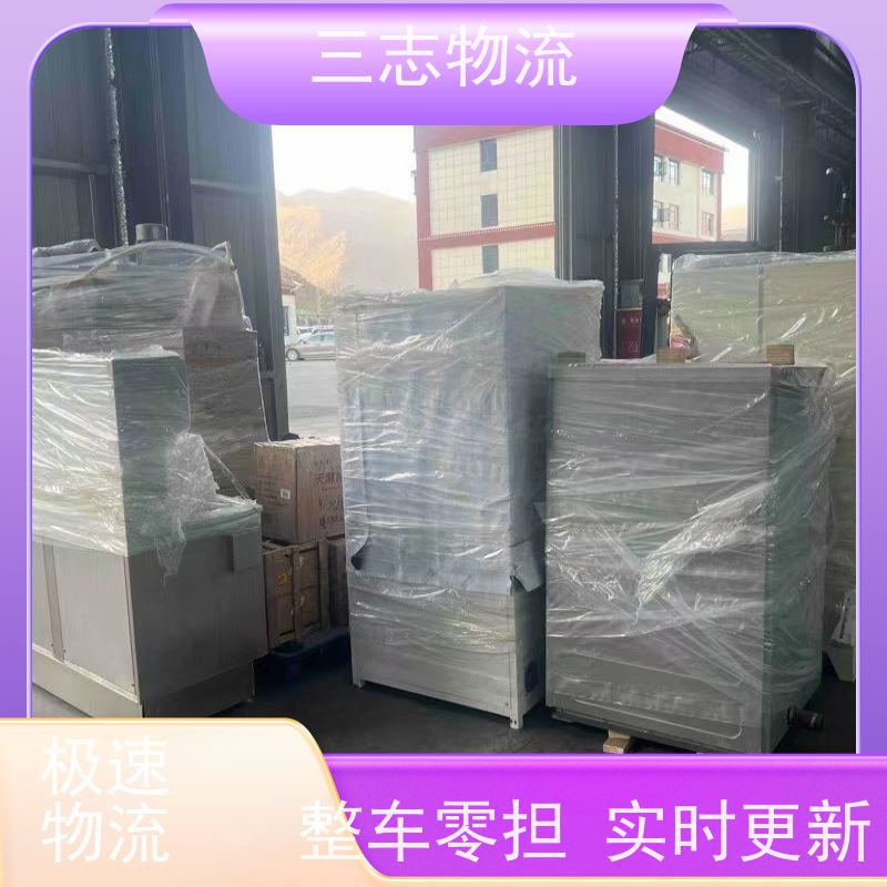 昆明到陕西货运专线 整车物流 钢材长途运输 全境派送 直达不中转