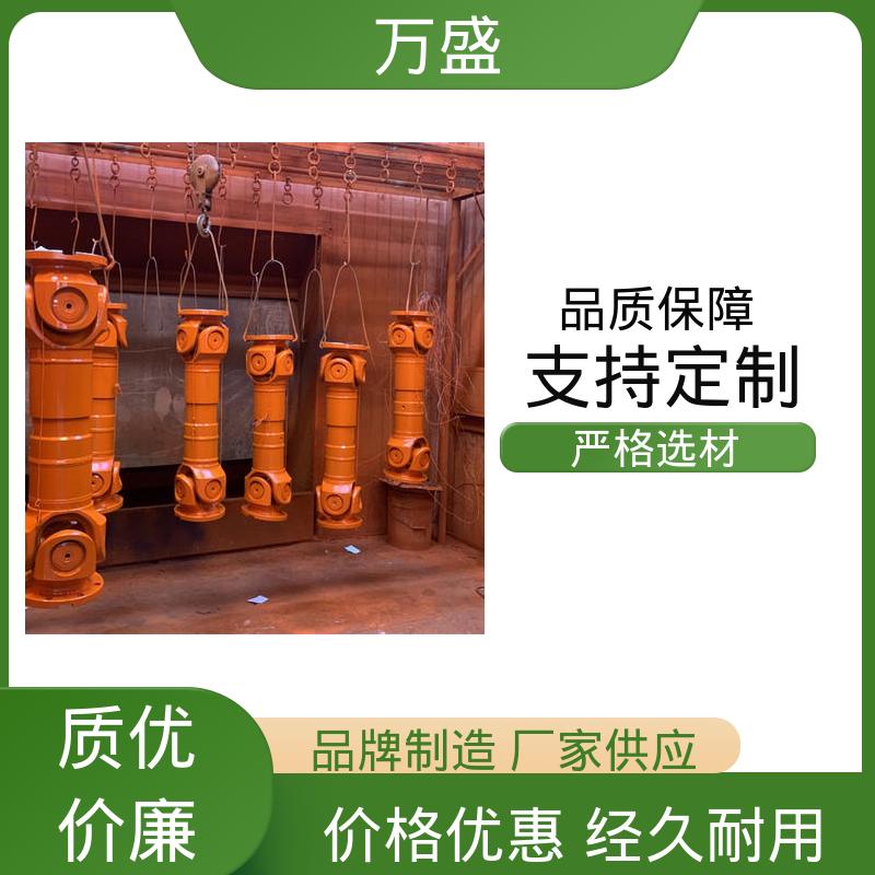 中间轴型联轴节 重型焊接式十字节 转动灵活支持定制 万盛