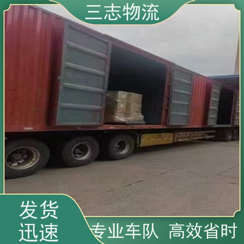 昆明到河南货运专线 整车物流 一站式服务 安全快捷 准时送达