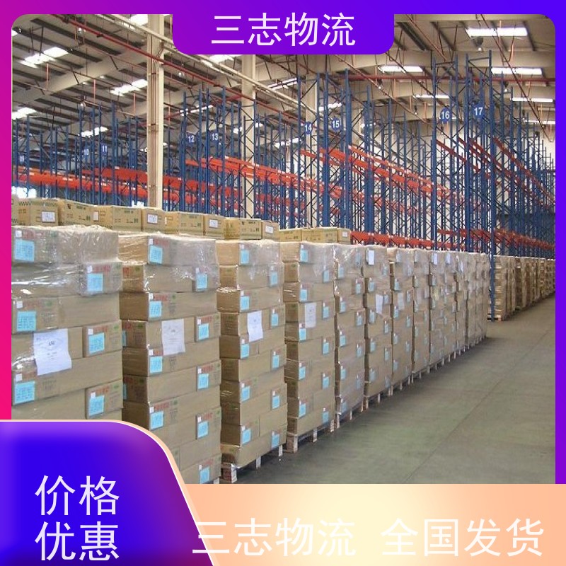 昆明到四川货运专线 整车物流 家具门框运输 全境派送 直达不中转