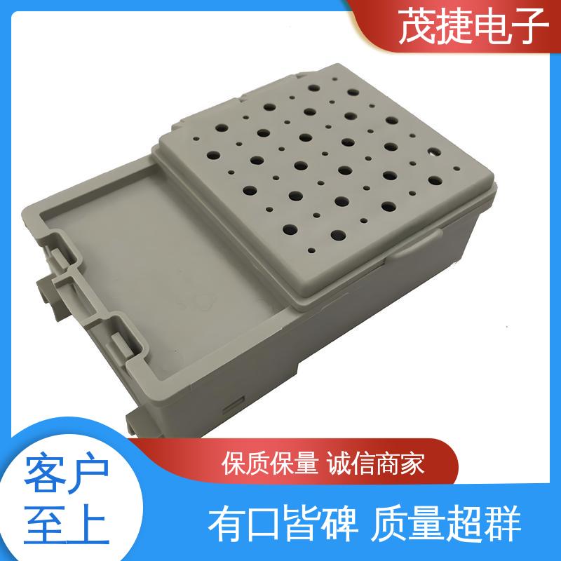 密封防水接线盒 充电桩 模具注塑加工 美容机箱 茂捷供应