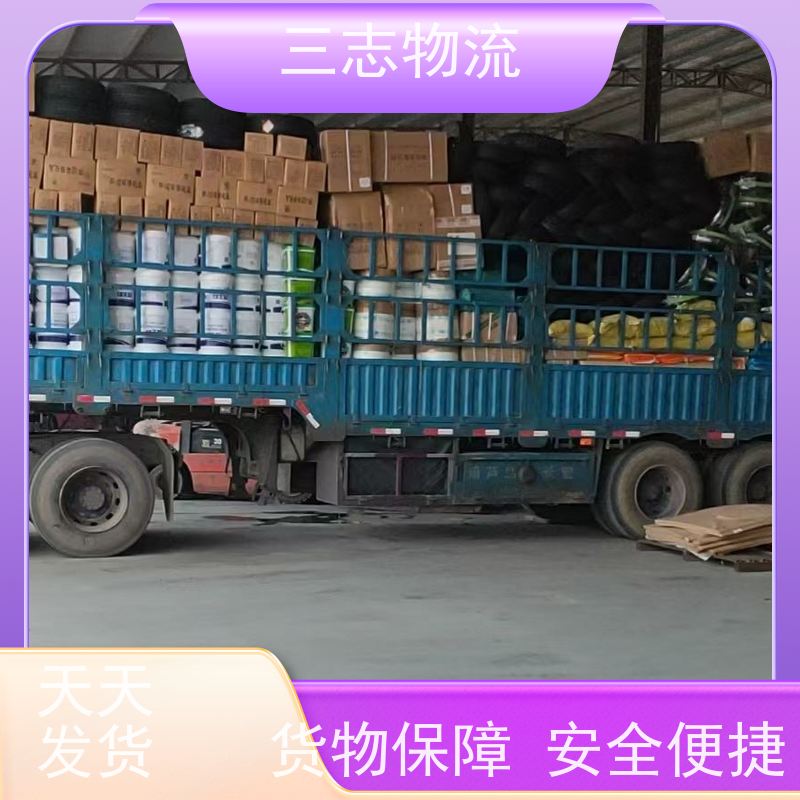 昆明到四川货运专线 整车物流 一站式服务 全境派送 直达不中转
