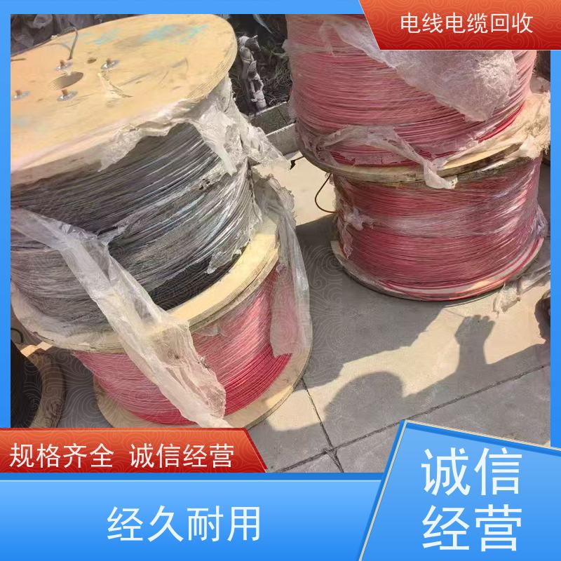 架空线 空气能专用 全国上门 24小时接听电话 太阳能转换