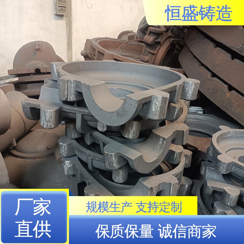 恒盛 异型件定制 泵体铸件 较高的耐磨性 拥有现代化加工车间