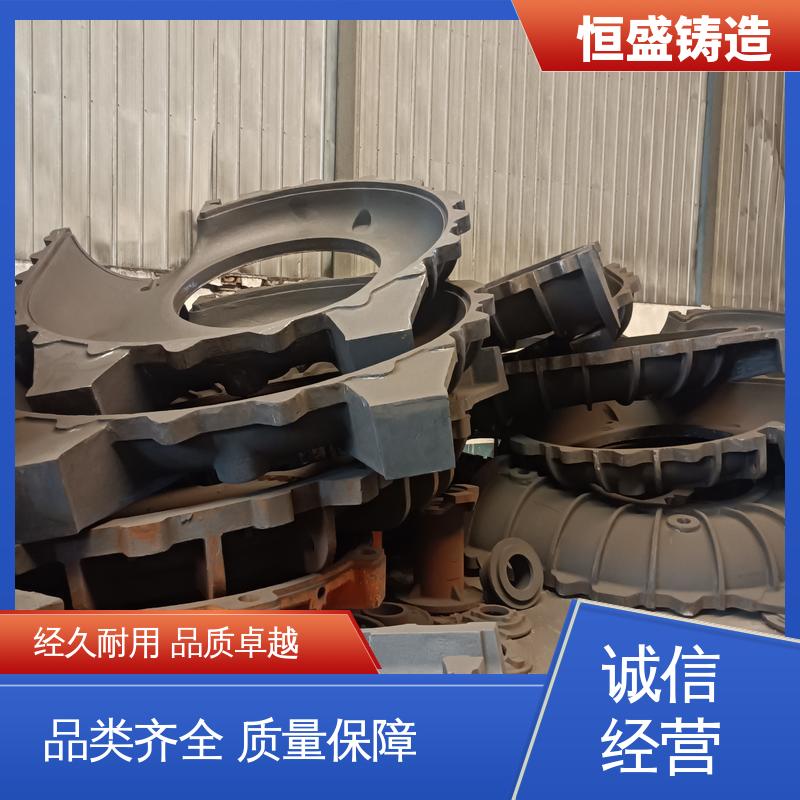 恒盛生产 高精度 HT250 阀体铸件 压强度高 严格质检保证产品品质
