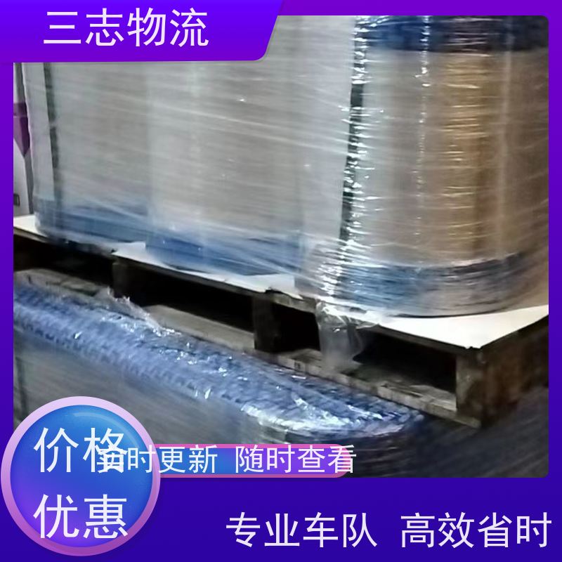 昆明到内蒙古货运专线 整车物流 长短途搬家 24小时收发货