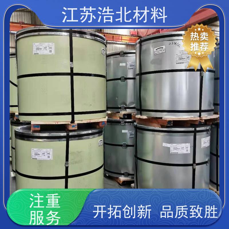 冠 洲 烨辉彩钢板 PVDF氟碳聚酯彩涂板 造型美观 