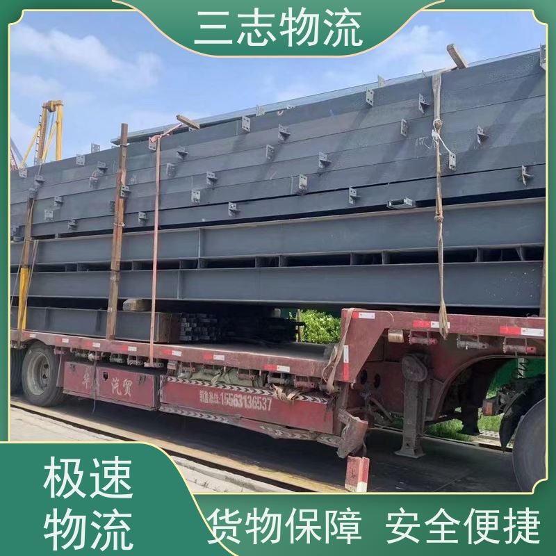 昆明到内蒙古货运专线 整车物流 家具门框运输 24小时收发货