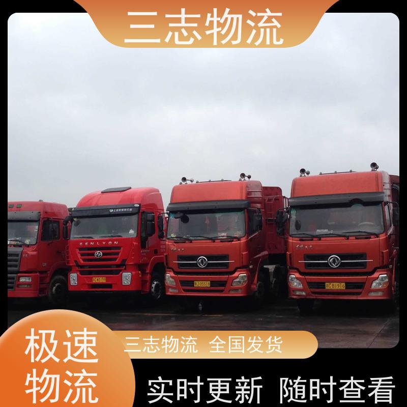 昆明到江西货运专线 整车物流 钢材长途运输 快速到达