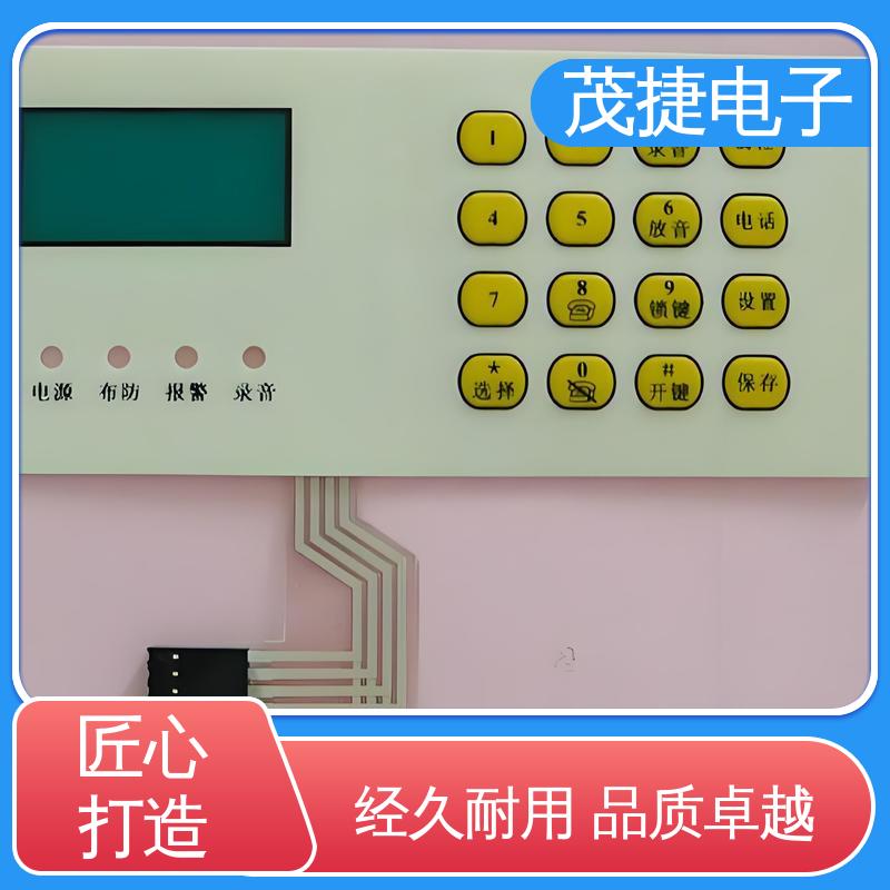 茂捷供应 变频器 PET按键面板 鼓包防水 LED灯用