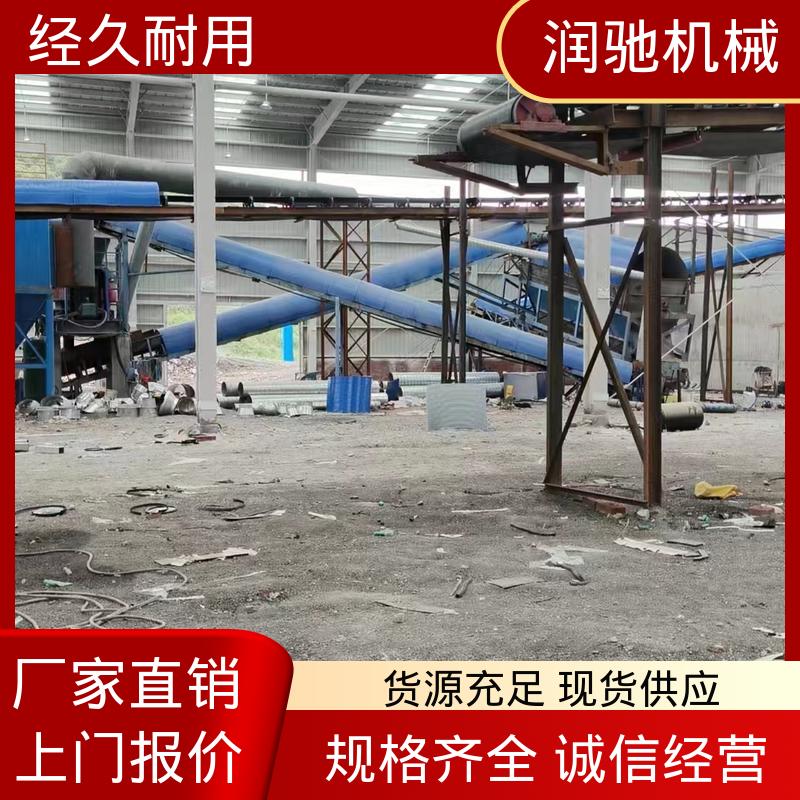 润驰供应 彩钢瓦密封罩 可开检查窗 用于矿山港口行业