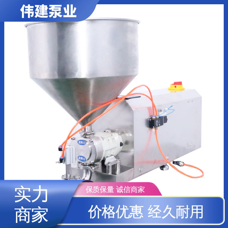 伟建泵业 304不锈钢材质 土豆泥定量罐装机 防漏设计 输出量稳定